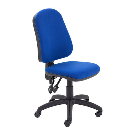 Calypso II High Back Chair (CH2800)