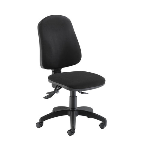 Calypso II High Back Deluxe Chair (CH2801)