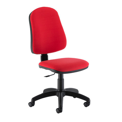 Calypso II Single Lever Chair (CH2804)