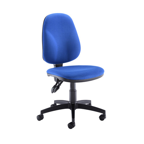 Concept High Back Chair (CH0802)