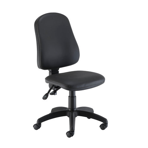 Calypso II High Back Chair PU (CH2800)