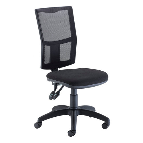 Calypso II Mesh Chair - Clearance Office Furniture