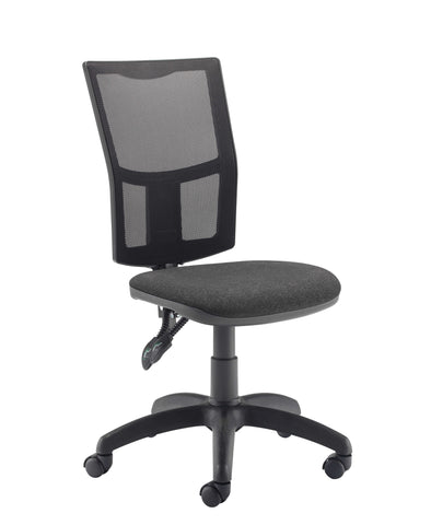 Calypso II Mesh Chair (CH2803)