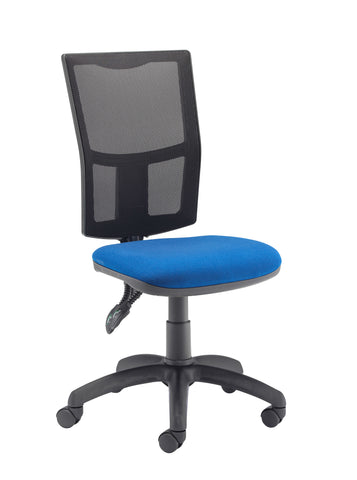 Calypso II Mesh Chair (CH2803)