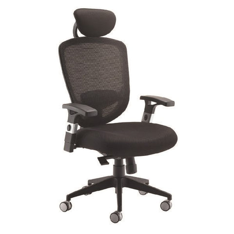 Arista Mesh High Back Task Chair with Headrest Black